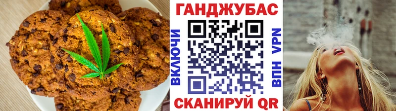 сколько стоит  Суоярви  Cannafood марихуана 