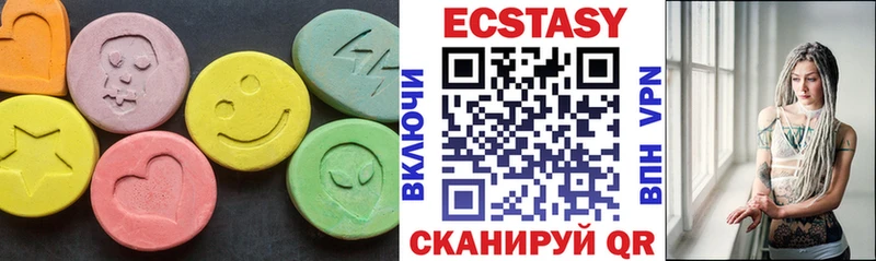 где продают   маркетплейс телеграм  Ecstasy 99%  Суоярви 