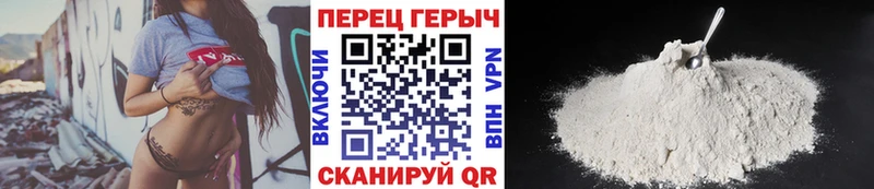 Героин гречка Суоярви