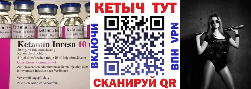 OMG tor  Суоярви  КЕТАМИН VHQ  дарнет шоп 