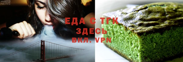 кокаин VHQ Остров