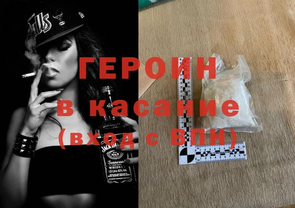 кокаин VHQ Остров