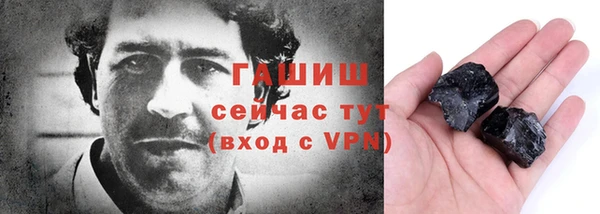 кокаин VHQ Остров