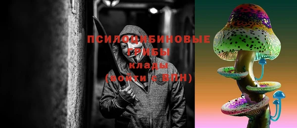 кокаин VHQ Остров