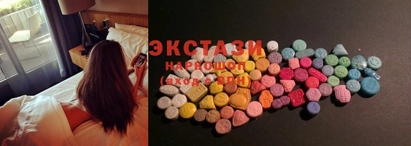 кокаин VHQ Остров