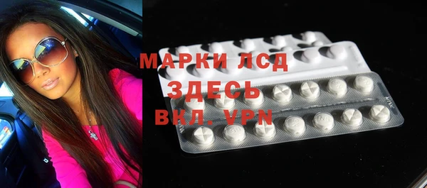 твердый Осташков