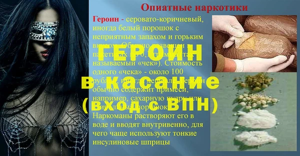 кокаин VHQ Остров
