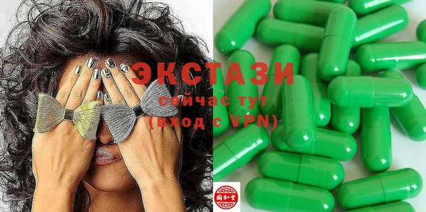 твердый Осташков