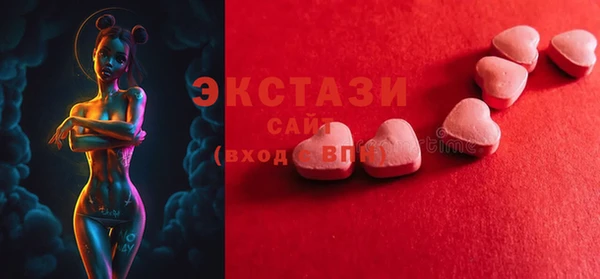 прущая мука Болотное