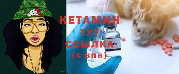 твердый Осташков