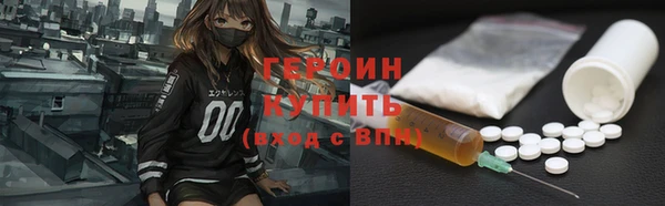 кокаин VHQ Остров