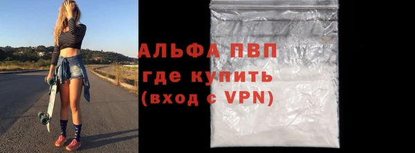 кокаин VHQ Остров