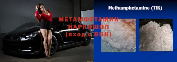 твердый Осташков