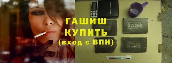 твердый Осташков
