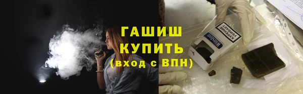 твердый Осташков
