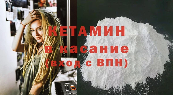 твердый Осташков