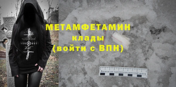 кокаин VHQ Остров