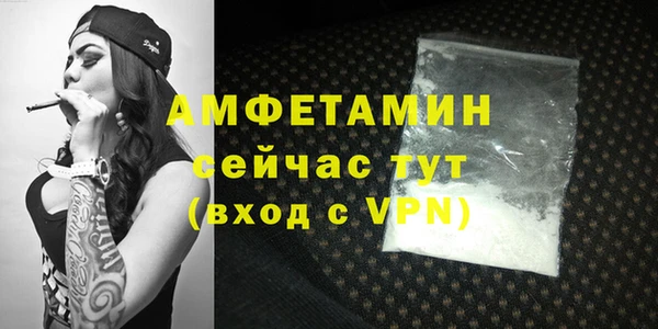 кокаин VHQ Остров