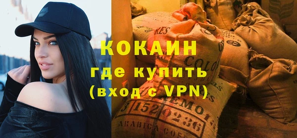 кокаин VHQ Остров