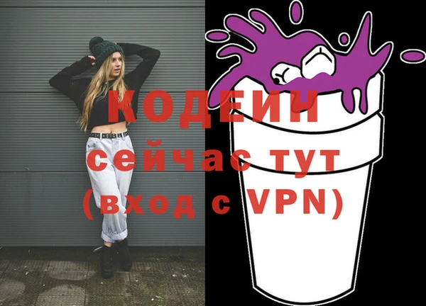 кокаин VHQ Остров