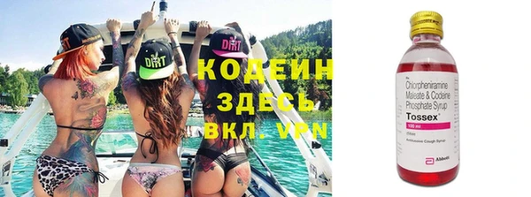 кокаин VHQ Остров