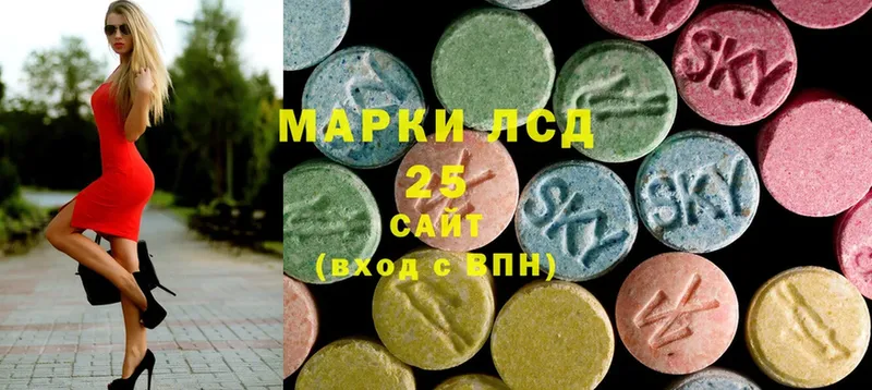 ЛСД экстази ecstasy Суоярви