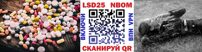 МЕГА ТОР Суоярви ЛСД экстази кислота