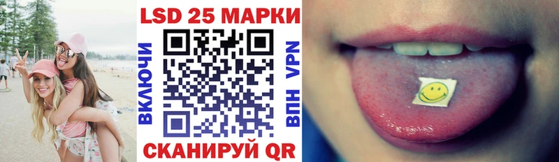 наркота  Суоярви  Марки N-bome 1,5мг 