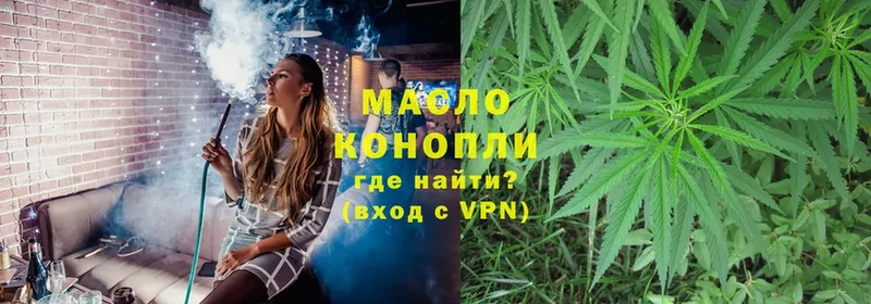 mega ссылки  дарк нет официальный сайт  Суоярви  ТГК вейп  где продают наркотики 